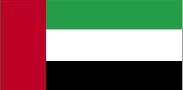 UAE